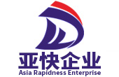 广州海关建成全国海关首个技术性贸易措施研究中心